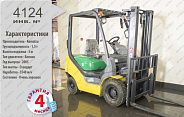 Бензиновый автопогрузчик Komatsu 4124 Б/У